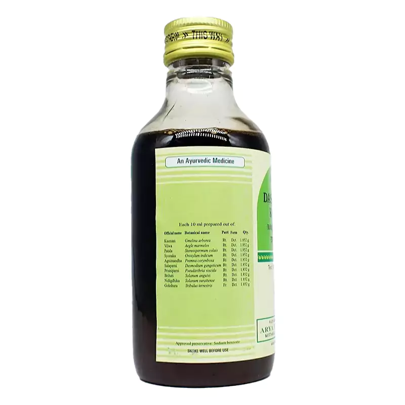 Kottakkal Arya Vaidyasala Dasamulam Kashayam, 200 ml-2.webp